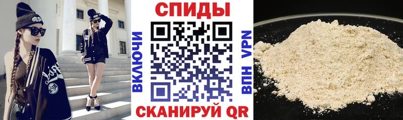 АМФЕТАМИН 97% Рудня