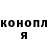 Кетамин ketamine Alisa Malifij