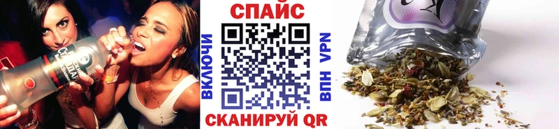Бутират 1.4BDO  omg ССЫЛКА  дарк нет клад  Рудня 