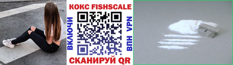 Cocaine Боливия  Рудня 