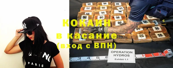 каннабис Алзамай