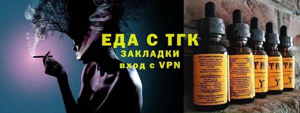 скорость Алексеевка