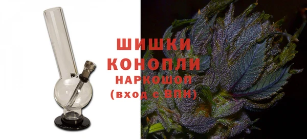 круглые Арсеньев