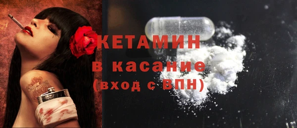 круглые Арсеньев