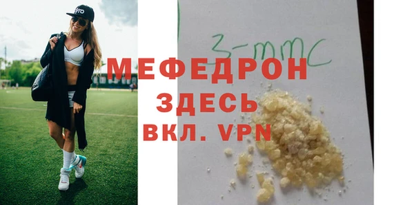 круглые Арсеньев