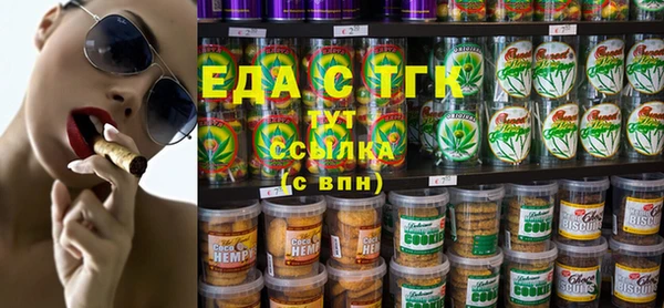 кокаин VHQ Армянск