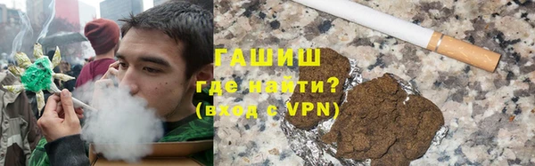 круглые Арсеньев