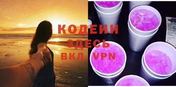 круглые Арсеньев